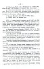 LeThierry_1930_061.jpg LeThierry_1930_061.jpg