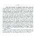 LeThierry_1930_138.jpg LeThierry_1930_138.jpg