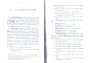 Lefebvre_WattrelosRbx-15.jpg Lefebvre_WattrelosRbx-15.jpg