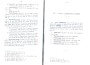 Lefebvre_WattrelosRbx-19.jpg Lefebvre_WattrelosRbx-19.jpg