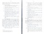 Lefebvre_WattrelosRbx-23.jpg Lefebvre_WattrelosRbx-23.jpg