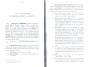 Lefebvre_WattrelosRbx-27.jpg Lefebvre_WattrelosRbx-27.jpg