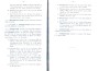 Lefebvre_WattrelosRbx-29.jpg Lefebvre_WattrelosRbx-29.jpg