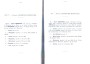 Lefebvre_WattrelosRbx-57.jpg Lefebvre_WattrelosRbx-57.jpg
