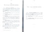 Lefebvre_WattrelosRbx-63.jpg Lefebvre_WattrelosRbx-63.jpg