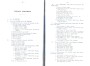 Lefebvre_WattrelosRbx-67.jpg Lefebvre_WattrelosRbx-67.jpg