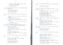 Lefebvre_WattrelosRbx-71.jpg Lefebvre_WattrelosRbx-71.jpg