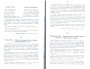 Lefebvre_WattrelosRbx-83.jpg Lefebvre_WattrelosRbx-83.jpg