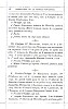 Macquart_1891-018.jpg Macquart_1891-018.jpg