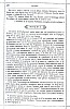Macquart_1891-098B.jpg Macquart_1891-098B.jpg