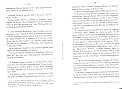 Mouton_53.jpg Mouton_53.jpg