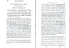 Robespierre_401.jpg Robespierre_401.jpg