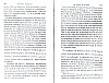 Robespierre_435.jpg Robespierre_435.jpg