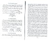 ScriveLabbe_037.jpg ScriveLabbe_037.jpg