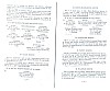 ScriveLabbe_039.jpg ScriveLabbe_039.jpg