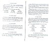 ScriveLabbe_051.jpg ScriveLabbe_051.jpg