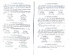 ScriveLabbe_055.jpg ScriveLabbe_055.jpg