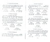 ScriveLabbe_057.jpg ScriveLabbe_057.jpg