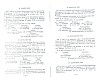 ScriveLabbe_073.jpg ScriveLabbe_073.jpg