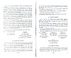 ScriveLabbe_081.jpg ScriveLabbe_081.jpg