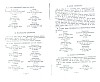 ScriveLabbe_121.jpg ScriveLabbe_121.jpg