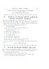 Thery_1887_13.jpg Thery_1887_13.jpg