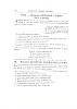 Thery_1887_28.jpg Thery_1887_28.jpg