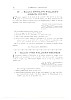 Thery_1887_42.jpg Thery_1887_42.jpg