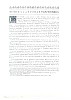 Thery_1887_65.jpg Thery_1887_65.jpg