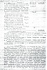 ToulemondeFloris_103.jpg ToulemondeFloris_103.jpg
