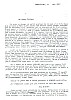ToulemondeFloris_149.jpg ToulemondeFloris_149.jpg