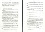 Baillien_1878_051.jpg Baillien_1878_051.jpg