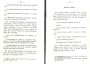 Baillien_1878_053.jpg Baillien_1878_053.jpg