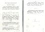 Baillien_1878_069.jpg Baillien_1878_069.jpg