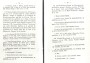 Baillien_1878_075.jpg Baillien_1878_075.jpg