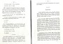 Baillien_1878_077.jpg Baillien_1878_077.jpg