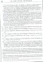 SangRoyal_098.jpg SangRoyal_098.jpg
