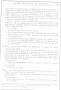 SangRoyal_119.jpg SangRoyal_119.jpg