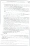 SangRoyal_121.jpg SangRoyal_121.jpg