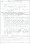 SangRoyal_124.jpg SangRoyal_124.jpg