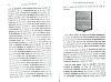DeBeauffort_015.jpg DeBeauffort_015.jpg