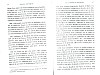 DeBeauffort_017.jpg DeBeauffort_017.jpg