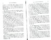 DeBeauffort_027.jpg DeBeauffort_027.jpg