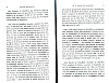 DeBeauffort_031.jpg DeBeauffort_031.jpg