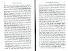 DeBeauffort_049.jpg DeBeauffort_049.jpg