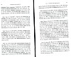 DeBeauffort_059.jpg DeBeauffort_059.jpg
