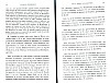 DeBeauffort_069.jpg DeBeauffort_069.jpg