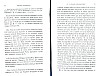 DeBeauffort_095.jpg DeBeauffort_095.jpg