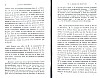 DeBeauffort_097.jpg DeBeauffort_097.jpg
