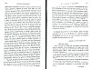 DeBeauffort_131.jpg DeBeauffort_131.jpg